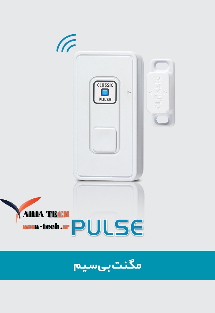 مگنت بیسیم Classic pulse V2