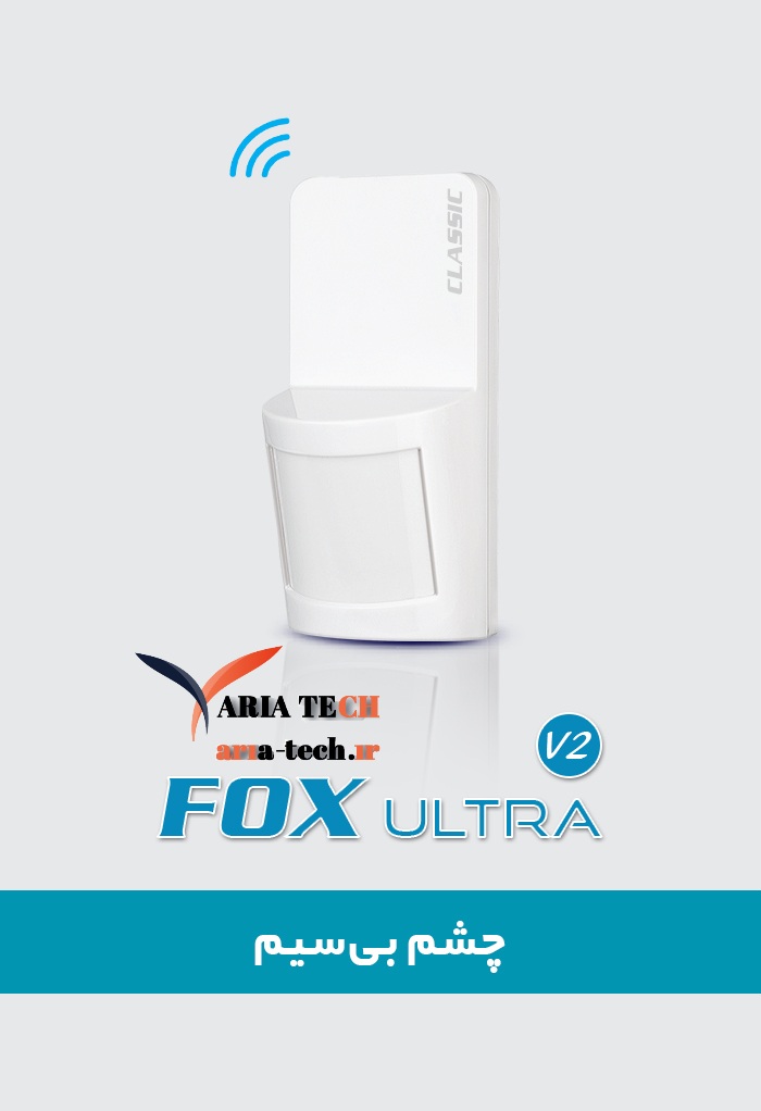 چشمی بیسیم کلاسیک  Fox Ultra V2